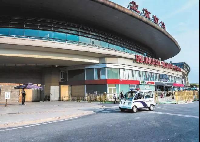 北京南站四月至今拆除违法建设1100余平方米(图1)