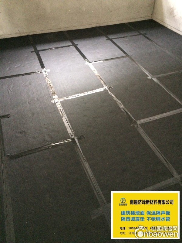 耐久性彩钢结构住宅结构全部采用薄壁钢体系组成的(图3)