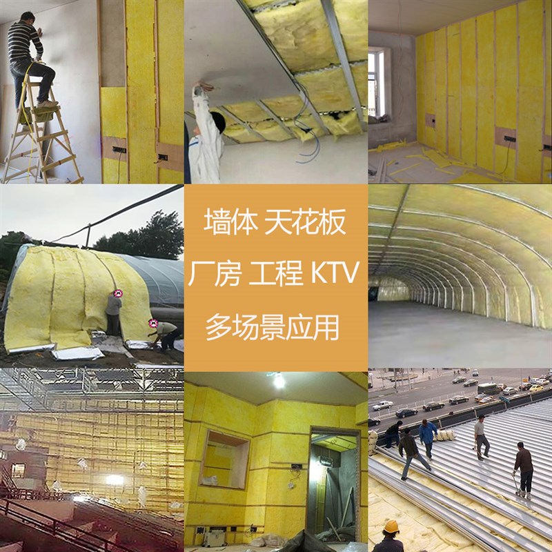 耐久性彩钢结构住宅结构全部采用薄壁钢体系组成的(图4)