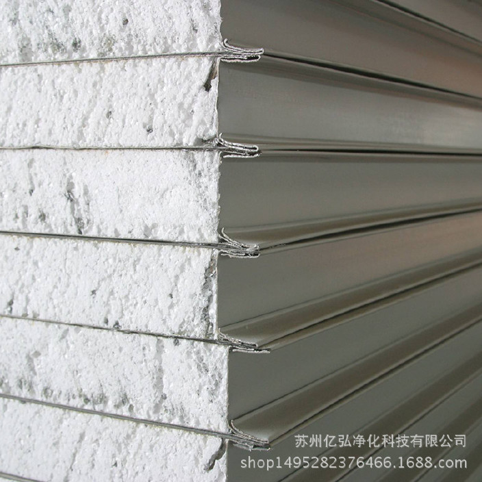 衡阳4.75mm热镀锌花纹卷板厂天津金利宝钢铁贸易有限公司设计要点(图1)