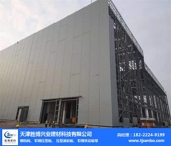 [胜博兴业1478200]天津彩钢板价格受到哪方面的影响(图2)