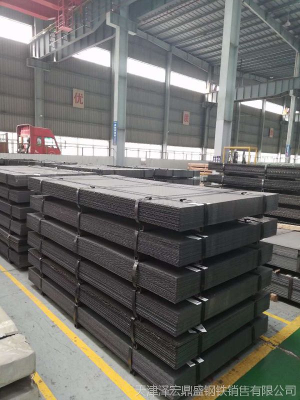 ,生产厂家镀锌钢板价格卷开平加工厂中心(图4)