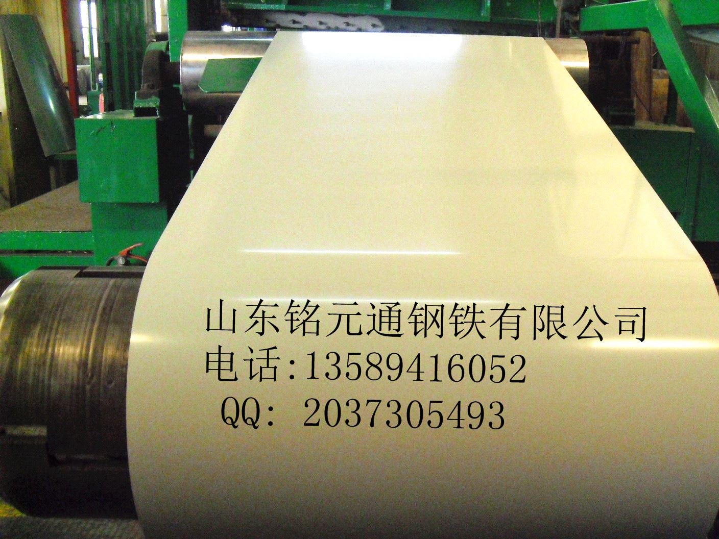 山东欧宸板业有限公司无麻点不漏涂加工方便等优点
(图2)