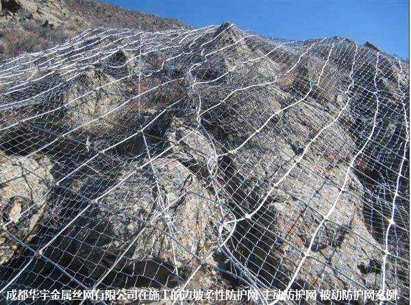 成都华宇金属丝网有限公司为您介绍【fqPOG5】边框护栏网选购一般要注意哪些问题
(图2)