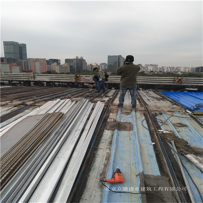 北京立德建业建筑工程有限公司有限公司应用(图3)