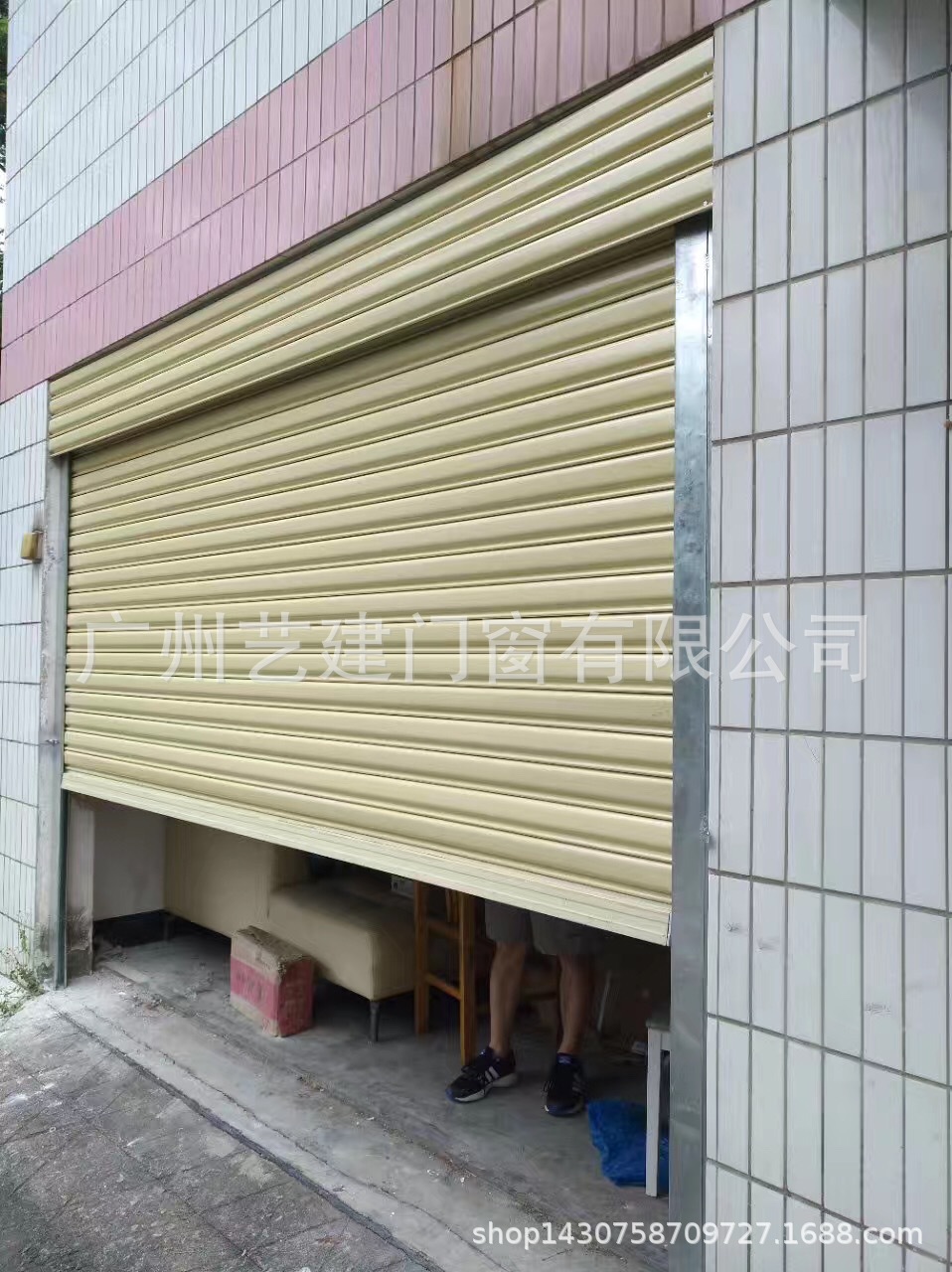 厂家供应卷闸门彩钢板_卷闸门星金属制品工贸，炬星金属
(图1)