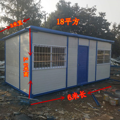 重庆活动板房彩钢活动房怎么样？资质怎么选？(图3)