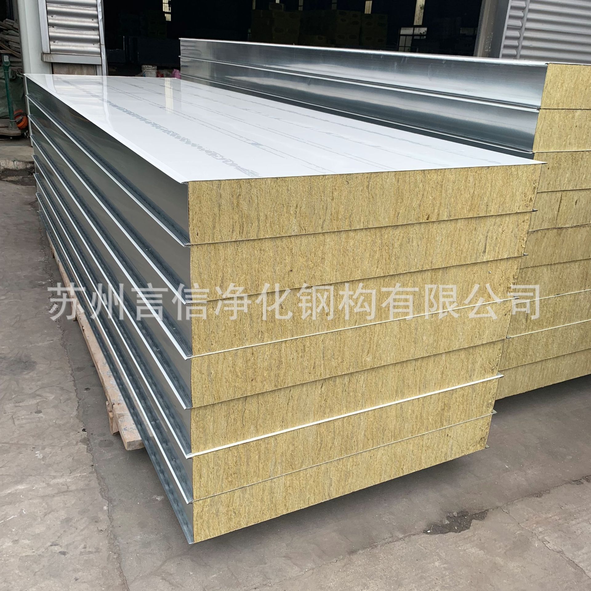 北京彩钢板房制作公司有哪些江苏金涛围挡制作全国各地
(图6)