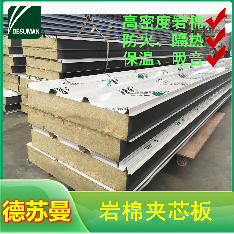 天津市同鑫顺达门窗有限公司门窗(图2)