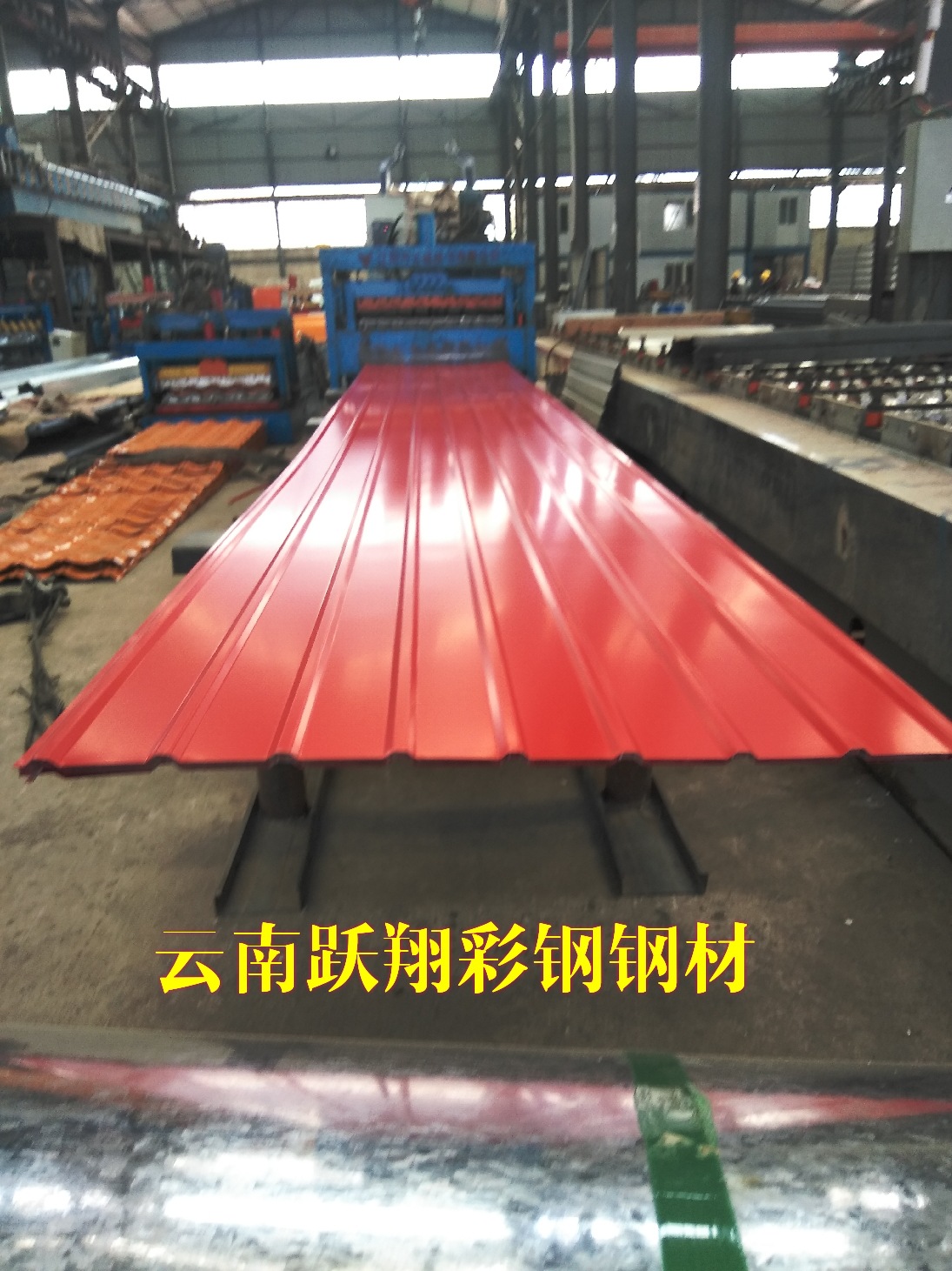 彩钢瓦价格多少钱一平，彩钢瓦哪家好哪家是问题？
(图2)