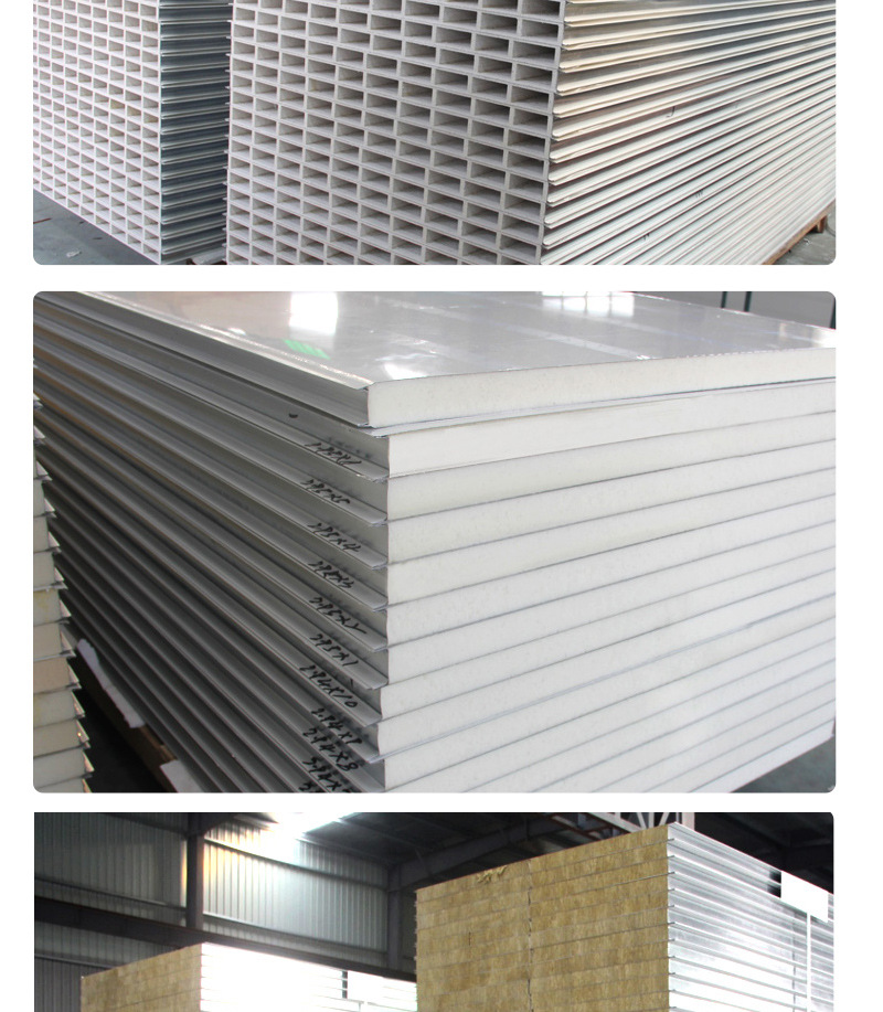 上海瑾缘钢结构工程房顶板采用瓦楞板材料,防火防电(图6)