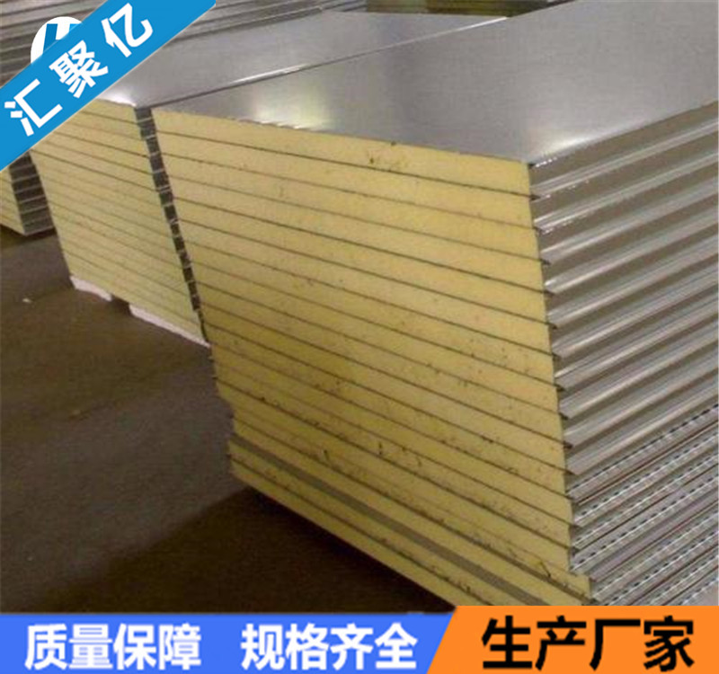 依美彩钢[u0m6vql],彩钢板用材的品质性有哪些?




(图2)