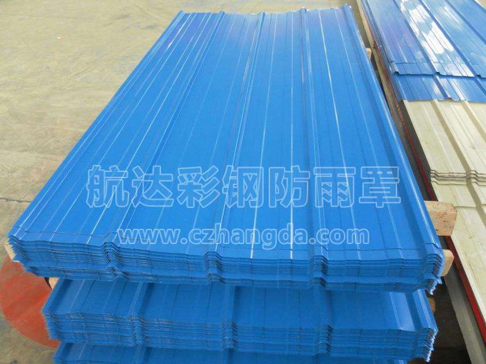 北京周六零下17度探30年值市气象局发布寒潮蓝色预警(图1)