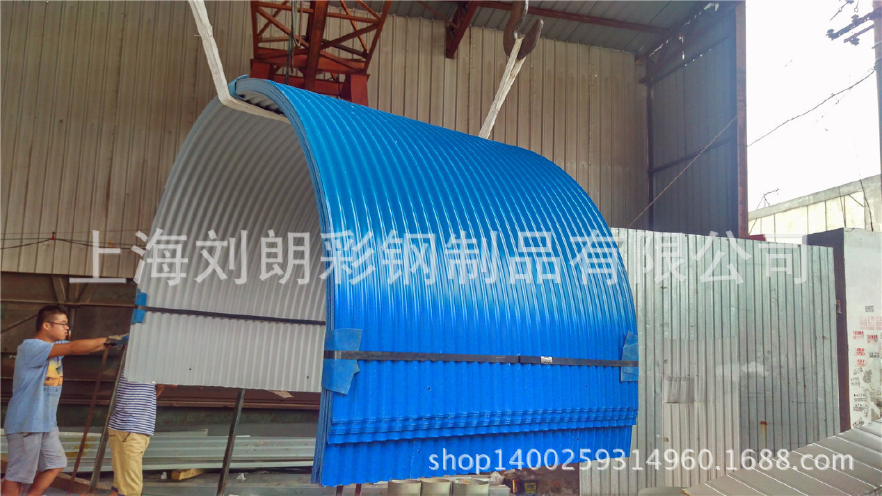 北京周六零下17度探30年值市气象局发布寒潮蓝色预警(图2)