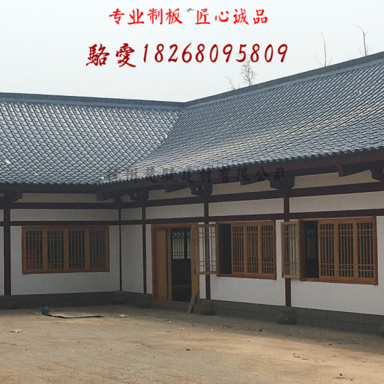 仿古彩钢瓦如何?有些人从来不知道它是怎么做的(图5)