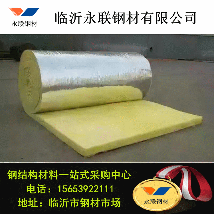 天津彩钢复合 
【知胜大咖】太极驾到，遇见西北地区——西北地区最大(图2)