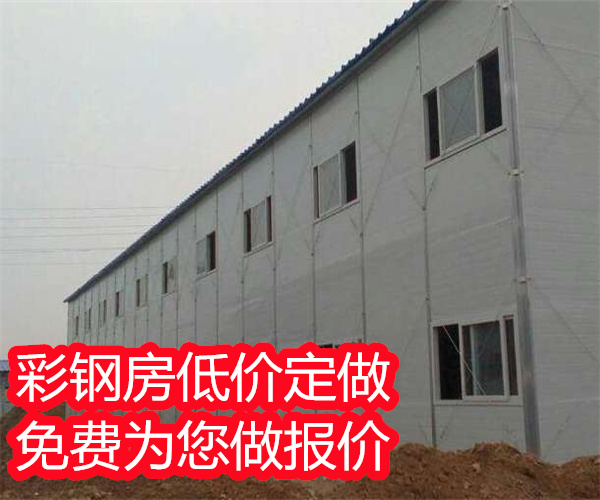 【vheeRu】天津彩钢房找我们，一站式服务！(组图)(图4)