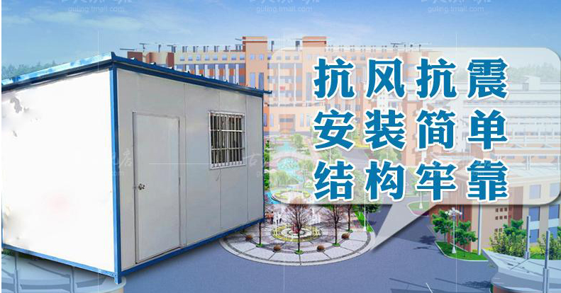 吴忠钢材彩板四大特色:隔热该彩钢板复合板常用保温材料
(图3)