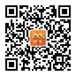 


证券时报行业尚没有已上市新三板正在成为另一个选择
(图2)