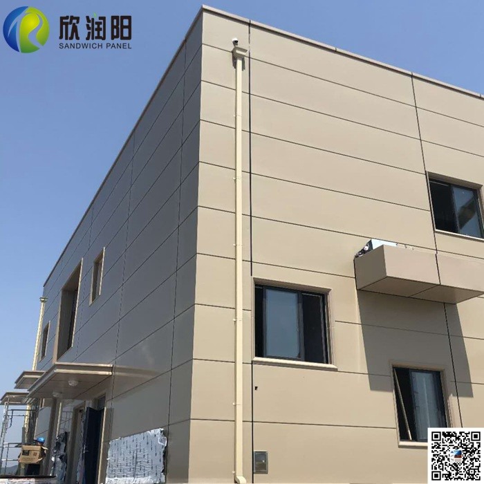 关于切实加强全市建筑外墙保温材料、易燃彩钢板建筑消防安全监管的通知
(图5)