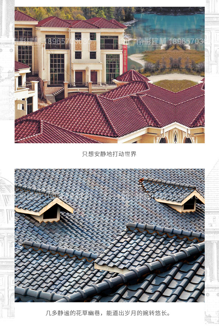 农村盖房子用琉璃瓦真的合适吗？有何利弊呢？(图3)