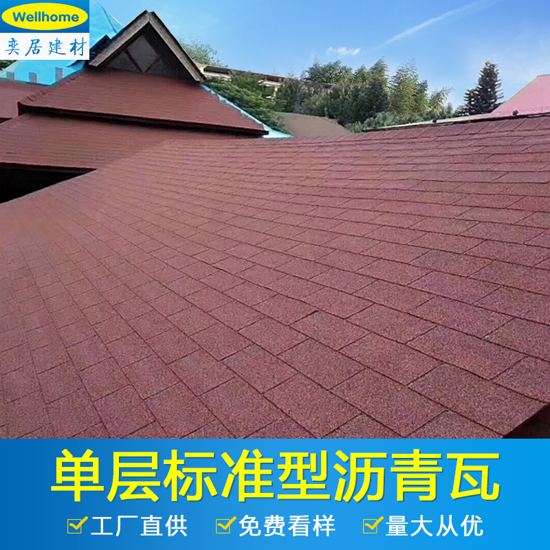 农村盖房子用琉璃瓦真的合适吗？有何利弊呢？(图9)