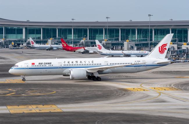 
重庆龙兴足球场项目进入主体施工阶段加快推进项目建设(图)(图2)