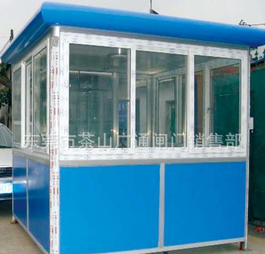 治安岗亭-不锈钢图片岗亭结构的基本情况-苏州安嘉(图3)