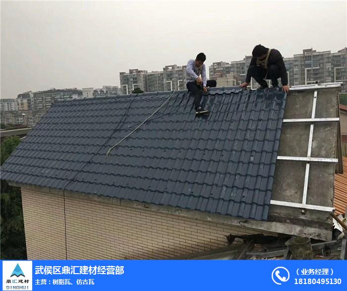 彩钢琉璃瓦有何优点如何安装？如何选择呢？(图3)