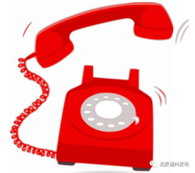 北京彩钢钢结构 
下周（9月18—22日）通州这些地方都要停电(图4)