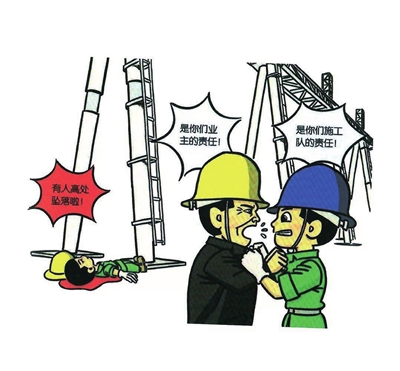 
理清各方安装彩钢棚房主承担赔偿责任(图)法律关系
(图1)