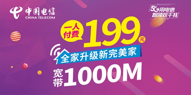 
中国铁路南宁局集团有限公司极易被大风吹上铁路(组图)


(图7)