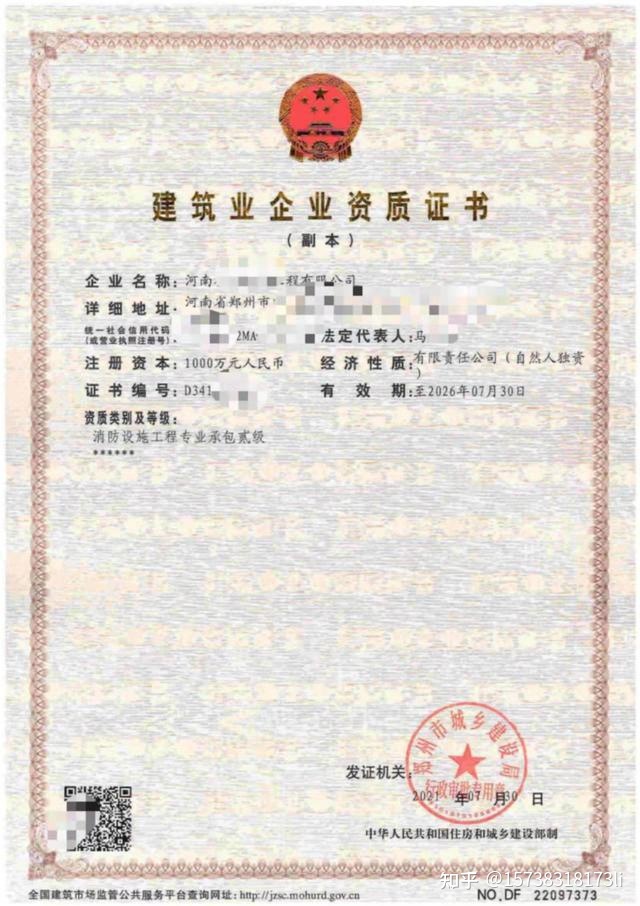 上海世博会河南馆主体工程获有关方面嘉奖彰显河南文化元素(图1)