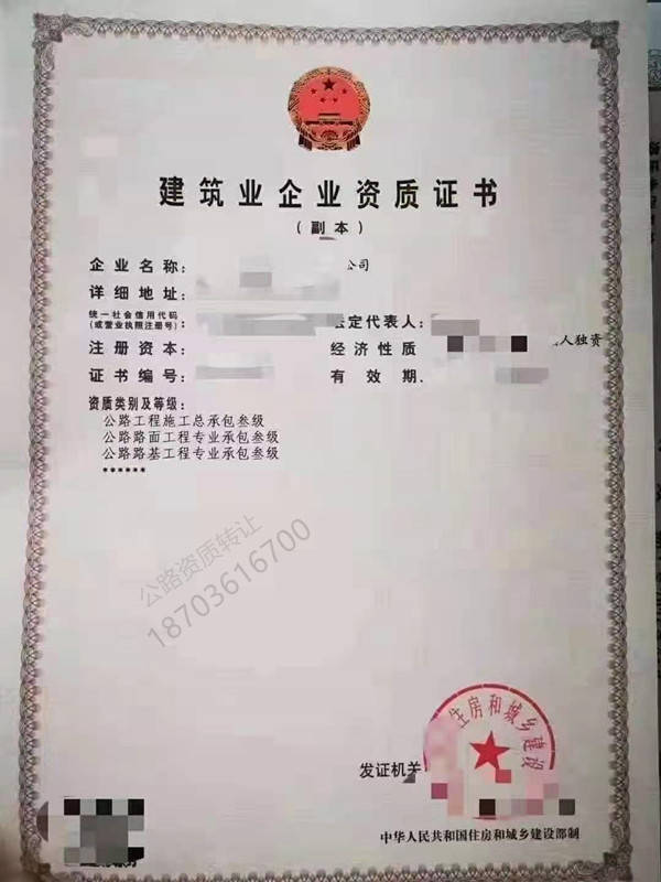 上海世博会河南馆主体工程获有关方面嘉奖彰显河南文化元素(图2)