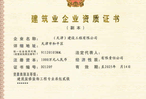 上海世博会河南馆主体工程获有关方面嘉奖彰显河南文化元素(图5)