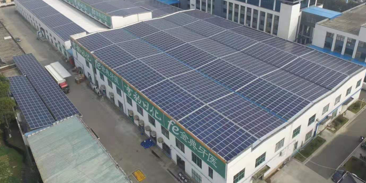 360个屋顶建造“金屋顶”未来将有更多居民住宅(图6)