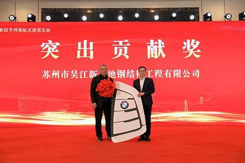 
超级合伙人探寻行业发展新路(组图)赛马（苏州）(图3)