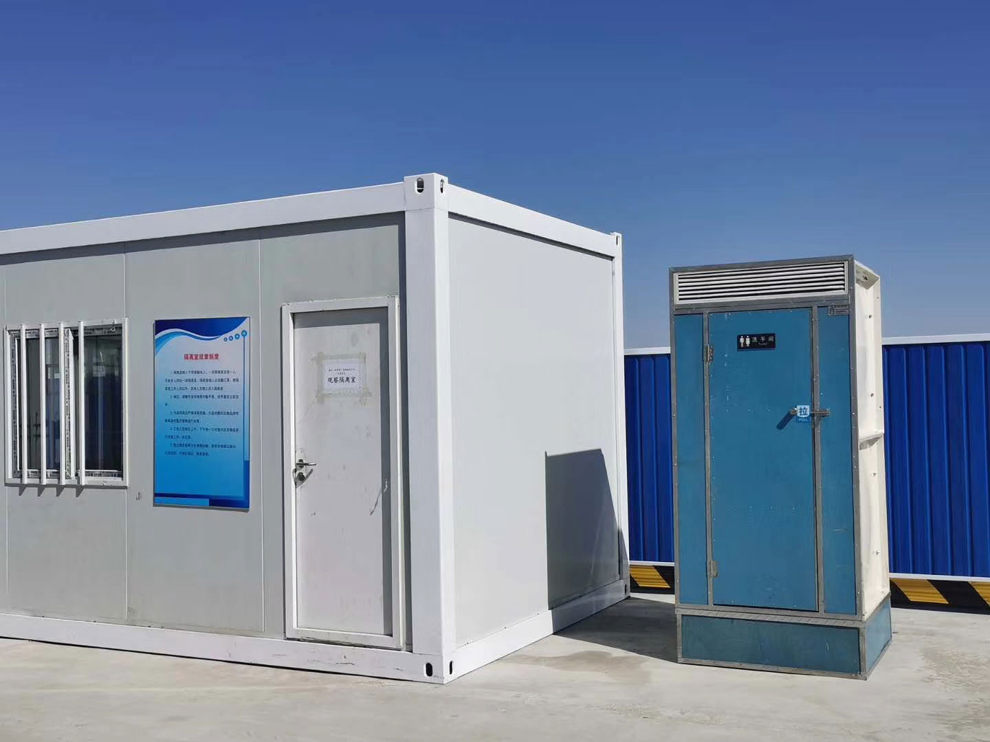 北京延庆区彩钢房搭建技术彩钢板房换制作安装设计(图3)