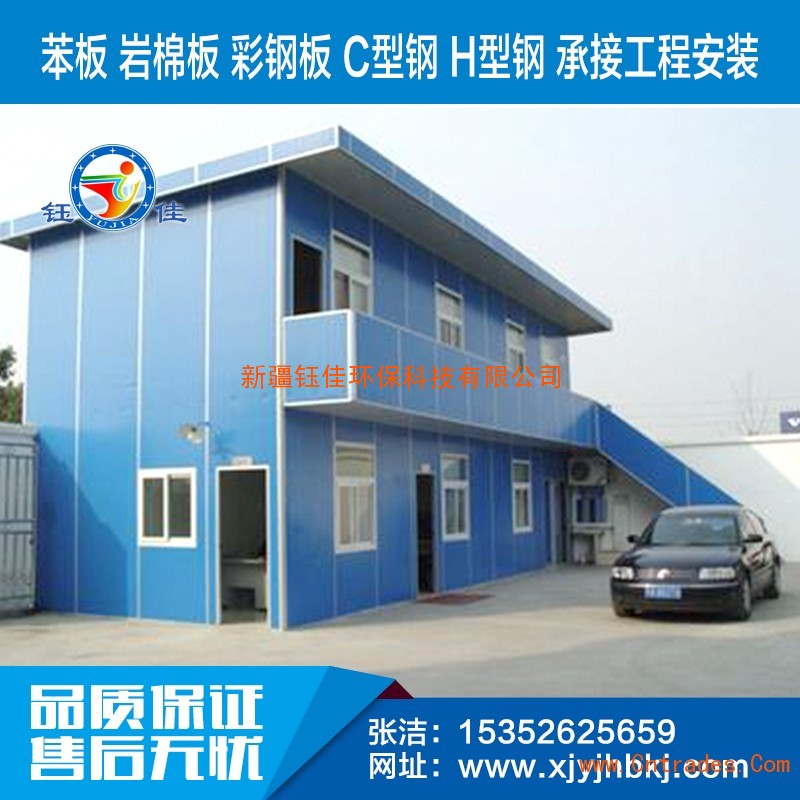 13814230192新青区无锡普乐士钢业系统生产与研发(图)(图6)