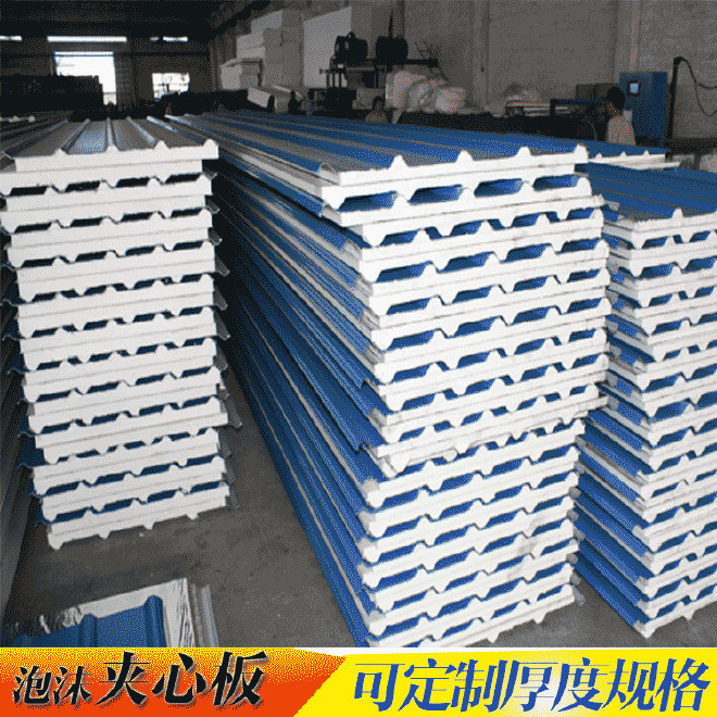 彩钢详细信息北京京东万顺彩钢钢结构面向北京地区用户推荐(组图)(图4)