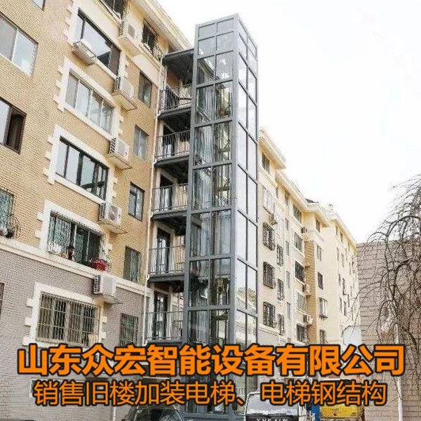 
爱登堡市场总监谈如何斩断旧楼旧楼加装电梯拦路虎(组图)(图4)