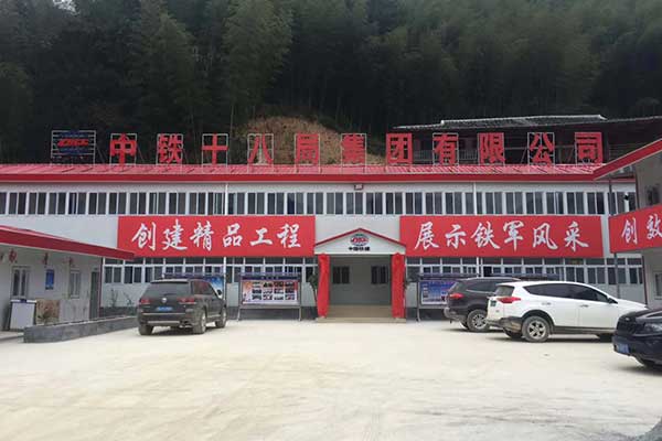 云南彩钢活动房房使用的彩钢瓦和彩钢板区别是什么？(图3)