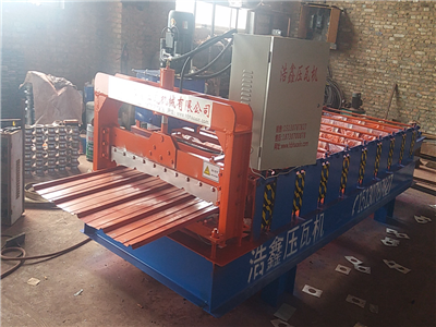 


沧州浩鑫压瓦机械制造厂(图2)