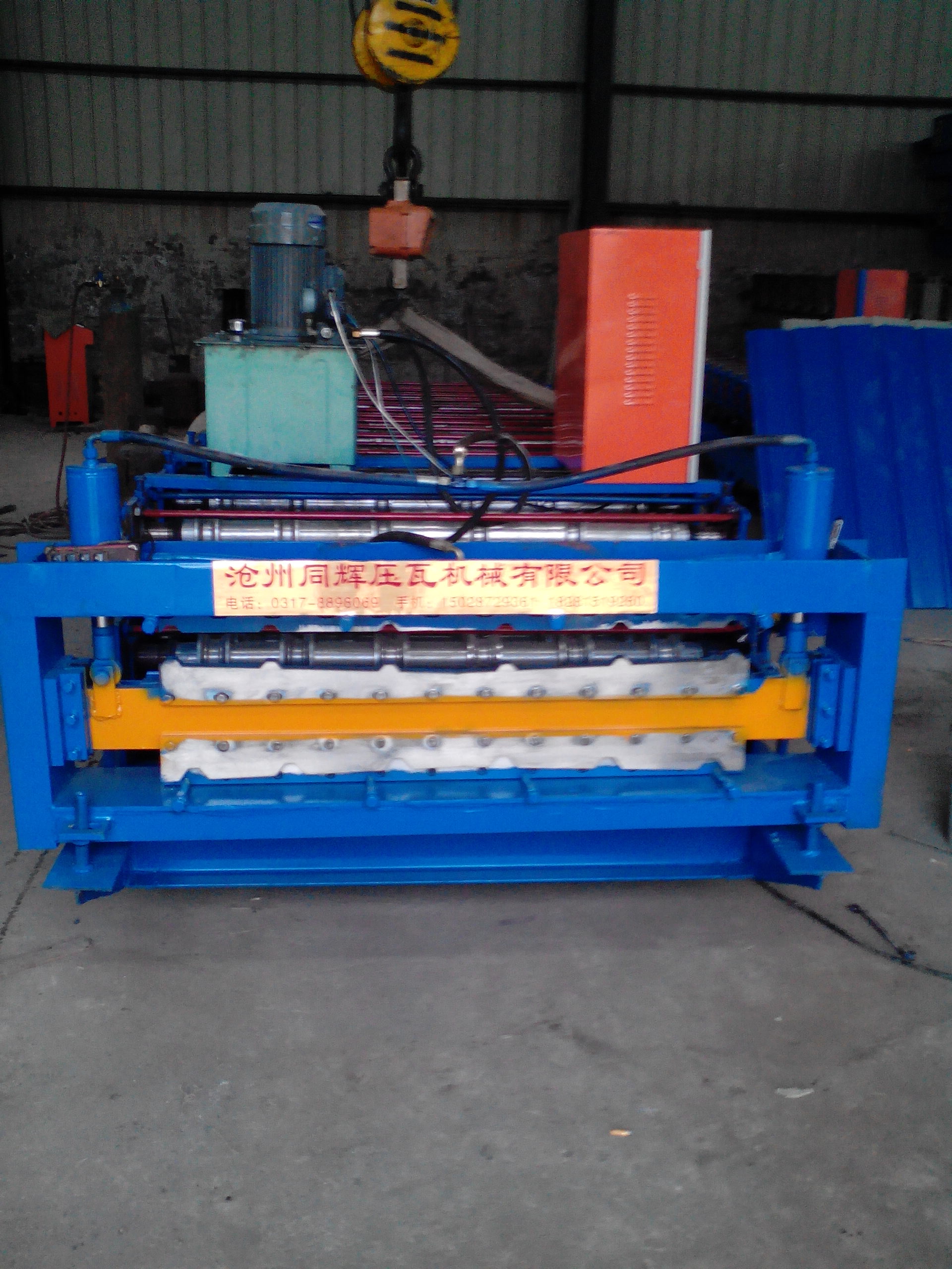 
河南天志彩钢板高空压瓦机机设备(图2)