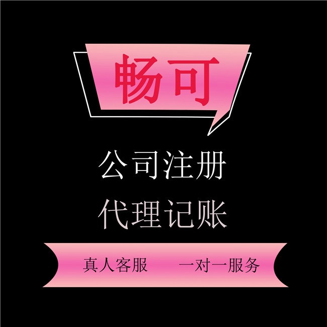 机床回收可以进行无极变速吗？涨价和运输费用(图4)