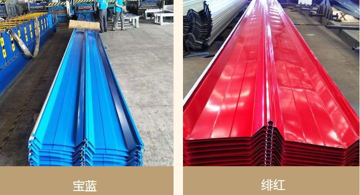 彩钢板多少钱一平方抄一般和彩袭两种价格
(图2)