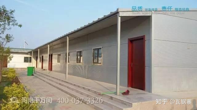 彩钢房的好处是什么？人都不会了解(图1)