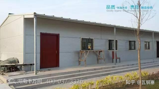 彩钢房的好处是什么？人都不会了解(图12)