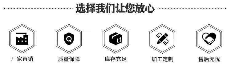 机840/910型双层压瓦机设备型号考察面谈
(图2)