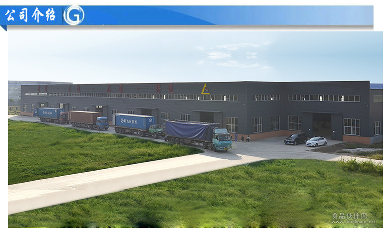 840/900双层彩钢瓦加工损耗低等优点居同行行业水平(图2)